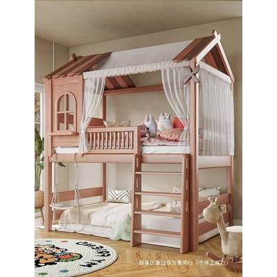 飞屋床实木半儿童高树屋床城堡床房子床组合上下铺高架小户XLM025