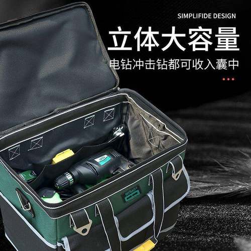 拉杆式工带具工具包帆箱布厚耐磨特耐用轮子688收纳包大容量维修