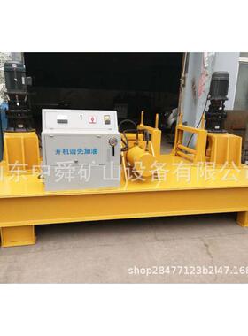 WGJ25机0GWN型数控冷弯机工钢弯曲大字型机钢筋冷弯隧道H钢弯曲机