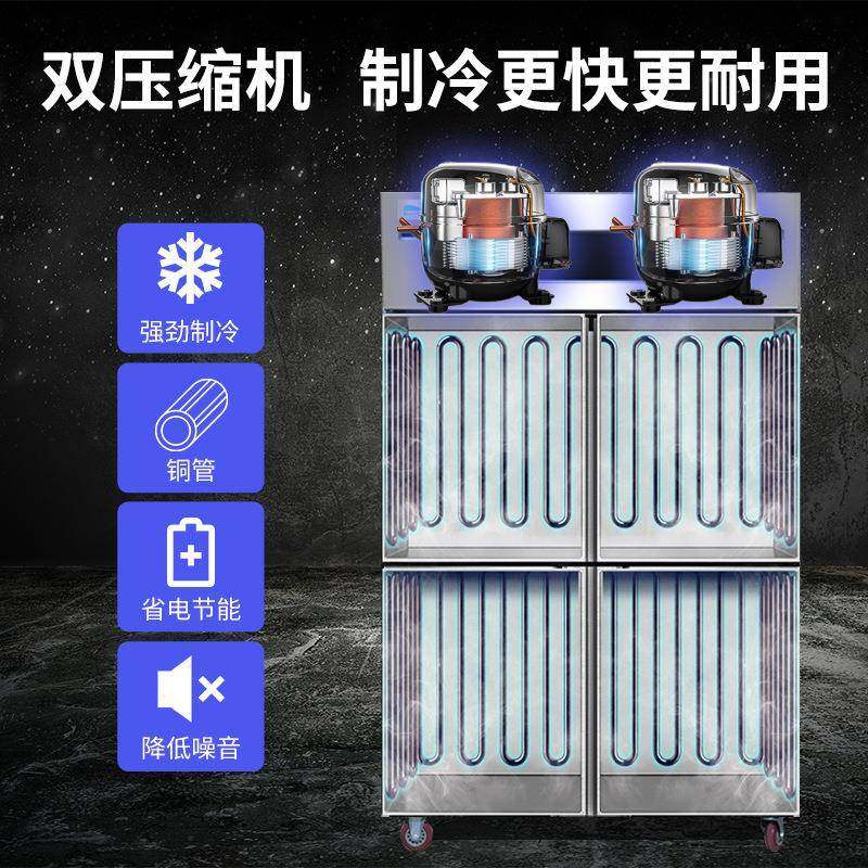 四门冰箱商用双厨房六414四开门冷立式大容量门冰柜保鲜温冷柜冻