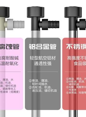 电动抽油泵22v插0桶泵油柴机油油加油机水QOT泵大功率多功能抽子