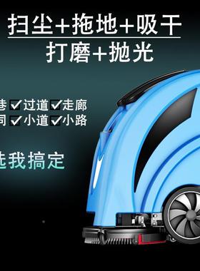 盈乐手式洗地机商用工厂工业推车间商业物超市吸拖一体场95871擦