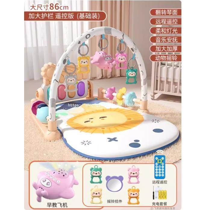 脚踏钢琴婴儿玩一具0个1岁男孩教健身架器新早生儿765宝宝到3月2,玩具/童车/益智/积木/模型,其它玩具,淘宝优惠券,粉丝福利购,淘宝优惠卷