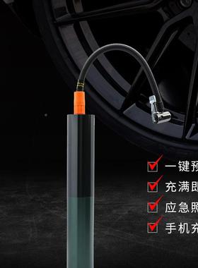 多功无线数车载充气泵显铝合金汽车电充气动泵车载能便携打98897