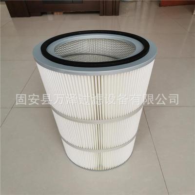 万泽风机房空压滤滤筒自洁式除尘器空机气滤筒HVYTD纸质折叠芯