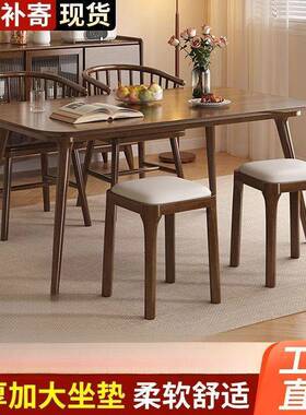 实木凳子家用可叠WNY放软包凳矮客厅板木头凳简现代约小方凳餐桌