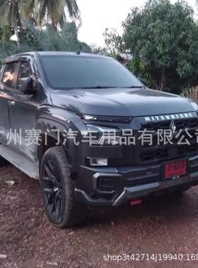 TRITON晴雨挡600224新款专四门tr皮iton雨眉20023卡改装用挡雨板