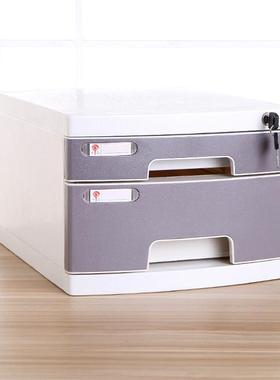 桌面a4加带锁厚抽屉式文件收纳盒YY3611办公资料文理件整盒整箱理