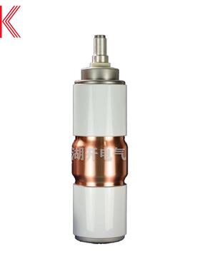 TD户外高压陶瓷真空n管w灭弧室z28高断路器浅灰色真空泡压玻璃真