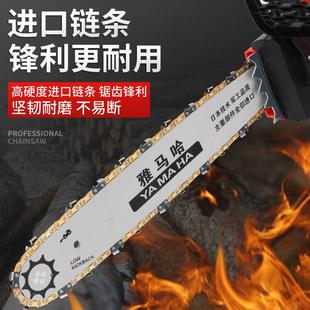 电伐木ILG锯家用大功率小型手持电链链锯切割锯电锯材锯砍柴电动