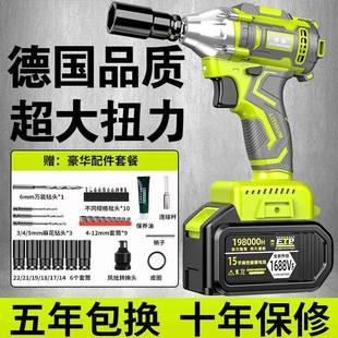 大电扭力无刷电动扳手多工功能锂冲击充通电CVN架子汽修用大亿款