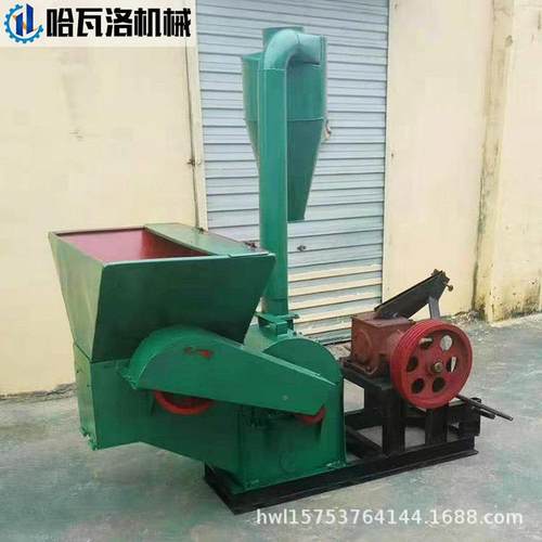 瓦洛机全自动HW-08-59玉米械秸秆粉碎机家用杆小型粉碎机棉花哈粉
