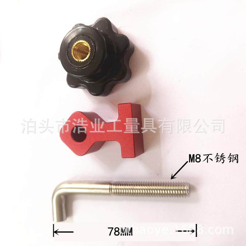 直直角尺木工度拼板定夹90直角MRT定位尺木工工具铝合金角尺固120