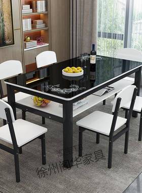 户新款双层长方形桌子小型钢化玻璃餐桌椅组合42271Y人6饭人用吃