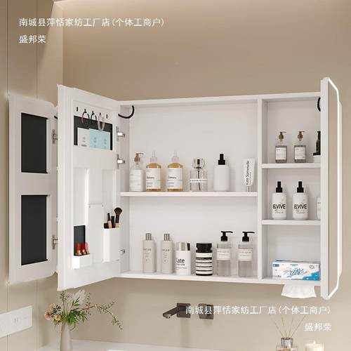 新款圆弧智能柜943太空单卫生间挂墙式镜独镜箱带置物架铝美妆镜