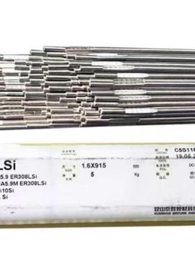 昆山雷京焊845材GMS-38L0SiER308LiS不锈钢实心焊丝