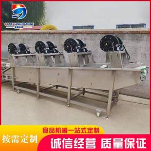 净菜软包装风干机金菇包装袋清翻转针式干机石榴定制籽风洗风干机