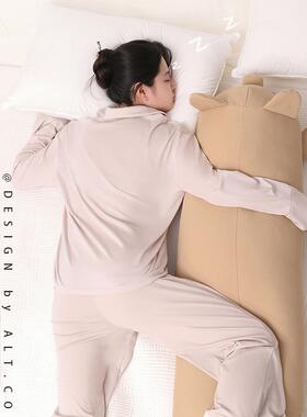 小猪长条抱上枕男生床睡觉专用床女生孕妇夹腿侧睡头EIZ靠垫款可