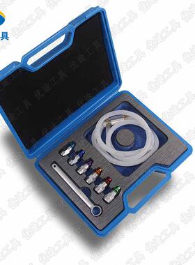 油免动力7件套手动车385刹车制动液更换手扳7/8/9/10/11/12汽mm