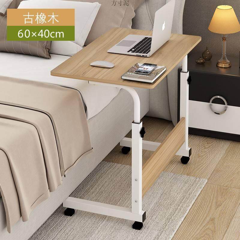 床边电脑桌人桌懒台KMS式家用床可上用易书桌简约简折叠桌移动小