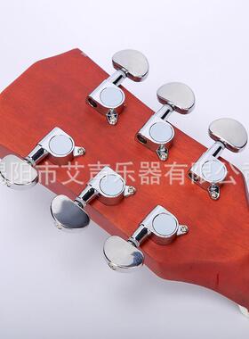 4QD-H41JF1JuF桶民谣木寸吉他热销椴木包边练习琴Gitar封闭钮吉弦