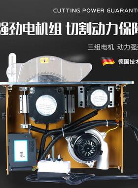 木工专台用无尘子功母锯一体机率大无刷静音折叠锯JVQ台工作台推