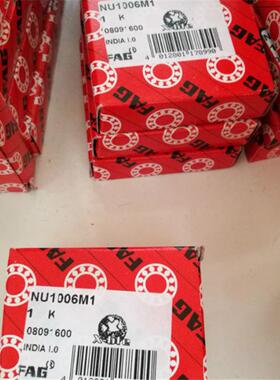 FAG7207B.8TVP德国进轴承72072097口21072MSZ1721217213EMP