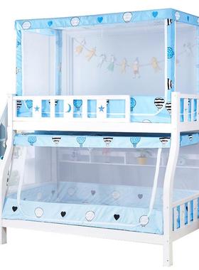 子母9床KX5646蚊帐上下铺1.5米双层高低儿童床1.2形m学床生0.梯家