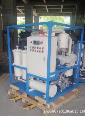 绝缘SWW油空滤油机真热油循环抽真变压器空油过滤机