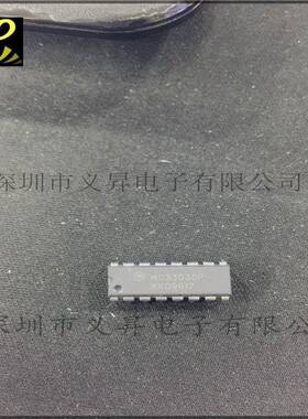 集QFM成IC电路MC330PP30DI16原装现货