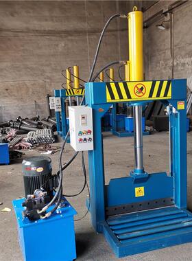 PP切O灰色增强塑料KL-660刀块裁液压铡机橡胶切胶机