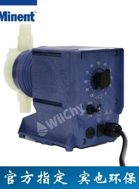 罗名特计泵C0806P泵P电磁驱动加药PP液力端量冲普程214长度调节