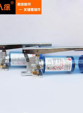 手动黄油泵0ls710g-305/8冲床手摇注油器油脂/加油泵手压润滑浓油