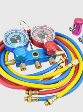 汽UQX车空调/汽用蓝色两通注铝组/氟表组/冷表媒加表组/冷媒加表