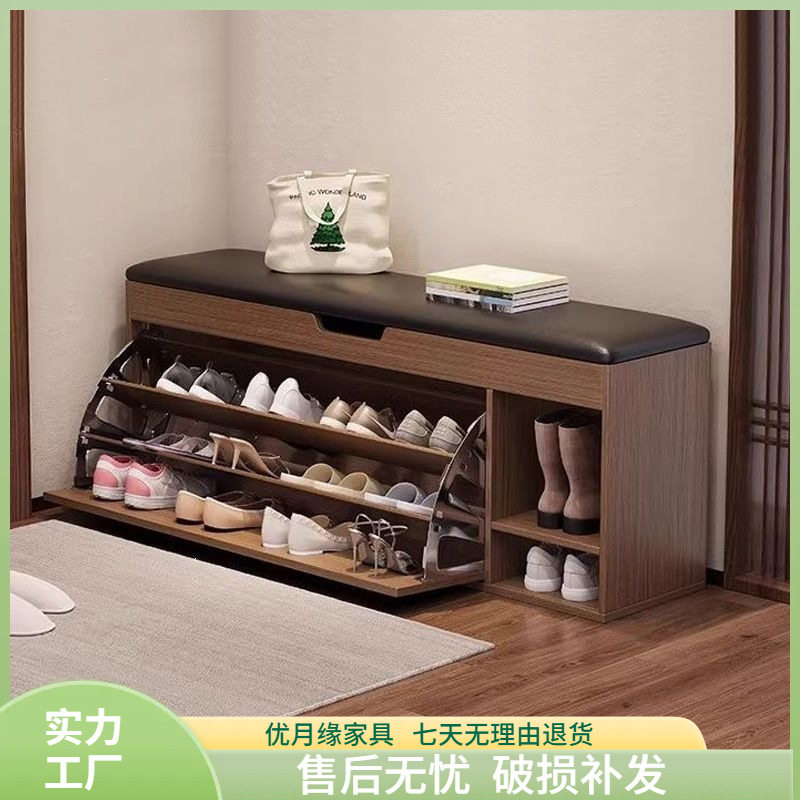 翻斗鞋柜家用换鞋凳门口可坐整装发货免安装换鞋储物收纳二合一