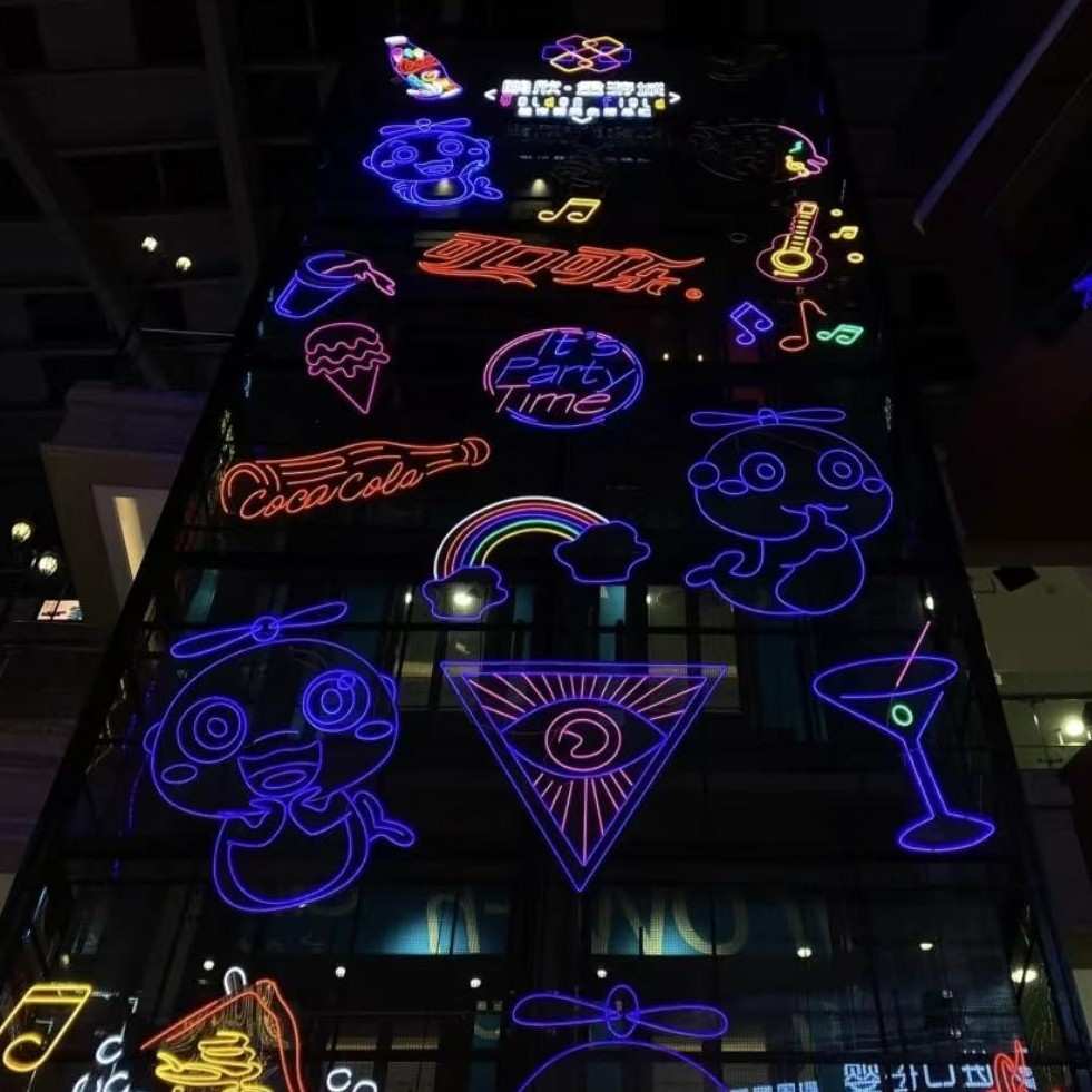 霓虹灯发光字字母酒吧夜市招牌装饰灯背景墙彩色广告牌网红led灯
