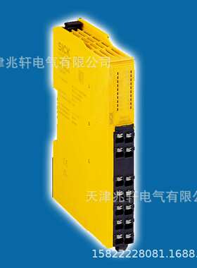 RLY3-EMSS100传感器RLY3-EMSS100西克传感器