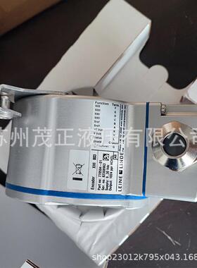 瑞士leine&linde莱恩林德编码器862900050