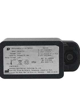CH-BAT-01 201123PD003 可充电电池 14.4V 6.4Ah Li-ion Battery