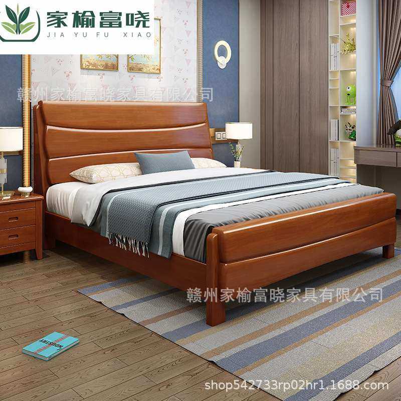 现代简约实木床1.8米1.5米卧室单双人床公寓酒店出租房高箱储物床,模玩/动漫/周边/娃圈三坑/桌游,模型制作工具/辅料耗材,淘宝优惠券,粉丝福利购,淘宝优惠卷