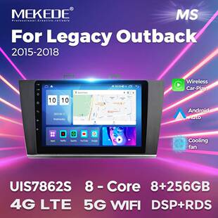 适用于Subaru Legacy Outback 2015-2018斯巴鲁力狮/傲虎车载导航