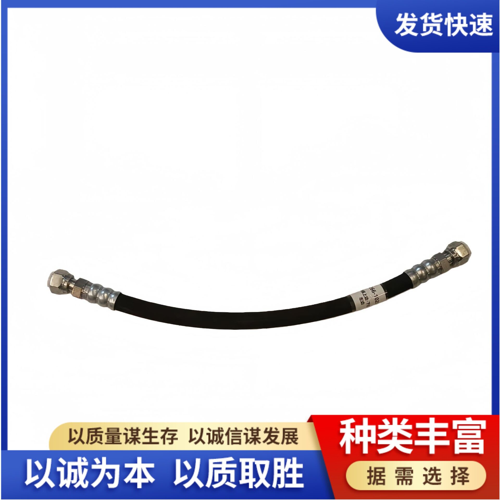 挖掘机液压油管总成266-1028先导泵上边-下边滤芯左边