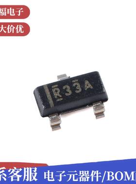 原装 REF3312AIDBZR 丝印R33A SOT-23 1.25V 电压基准芯片集成电