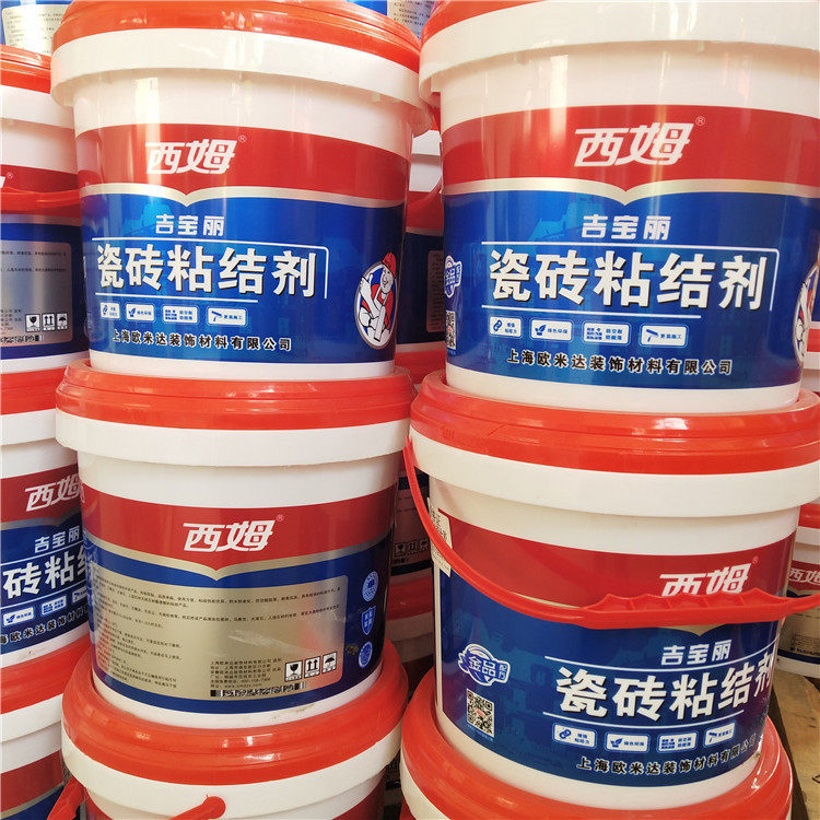 西姆瓷砖背涂胶玻化砖背胶好瓷砖背涂胶瓷砖粘结剂界面剂510kg