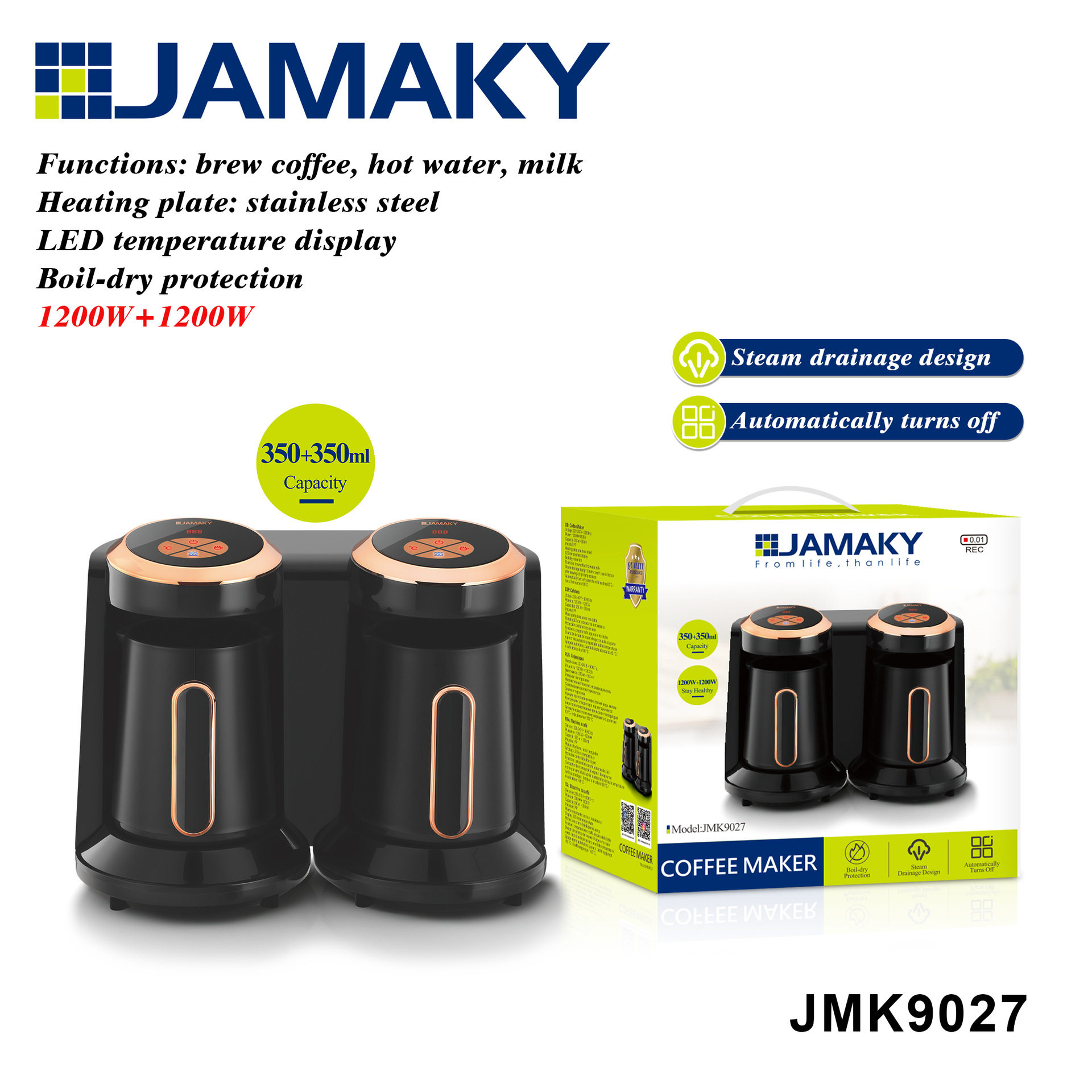 JAMAKY意式浓缩咖啡机家用厨房小型半自动慢煮咖啡机