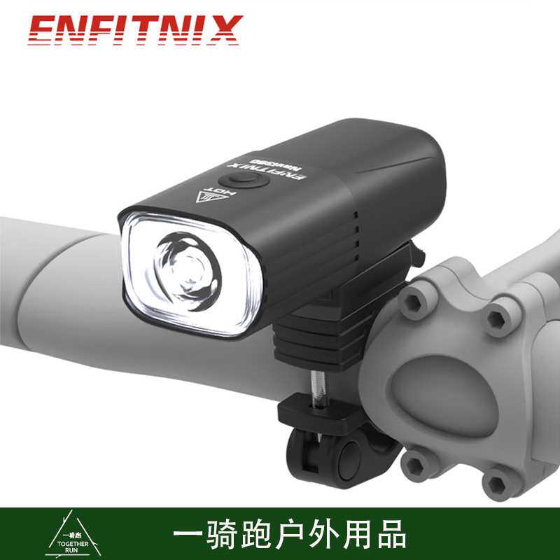 EnfitnixNavi350自行车骑行手电筒usb充电照明灯夜骑安全手电前灯