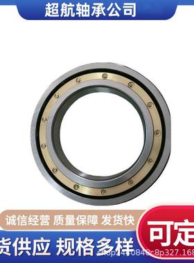 深沟球轴承 6220M 6221M 6222M 6224M 轴承