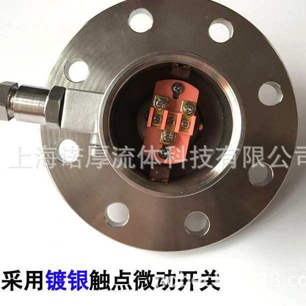 UQK-01/02/03-C-B船用浮球液位控制器 防爆型船用浮球UQK-C高温型,模玩/动漫/周边/娃圈三坑/桌游,模型制作工具/辅料耗材,淘宝优惠券,粉丝福利购,淘宝优惠卷