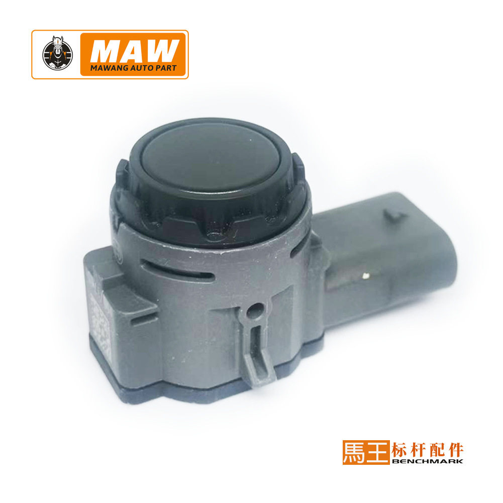 辅助传感器DFN567UC1Z01 电眼探头泊车适用于马自达倒车雷达
