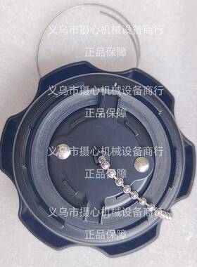 SH265/CH270/CH395/CH440发动机碳罐油箱盖17 173 49